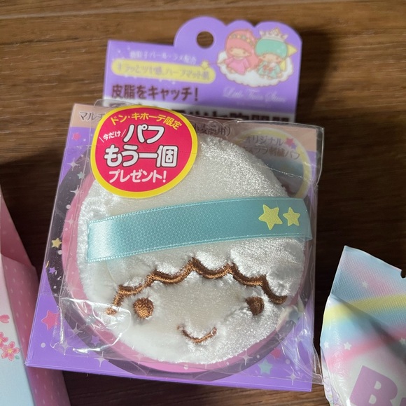 LITTLE TWIN STARS-NWT 3 Piece Beauty Bundle - Picture 3 of 10